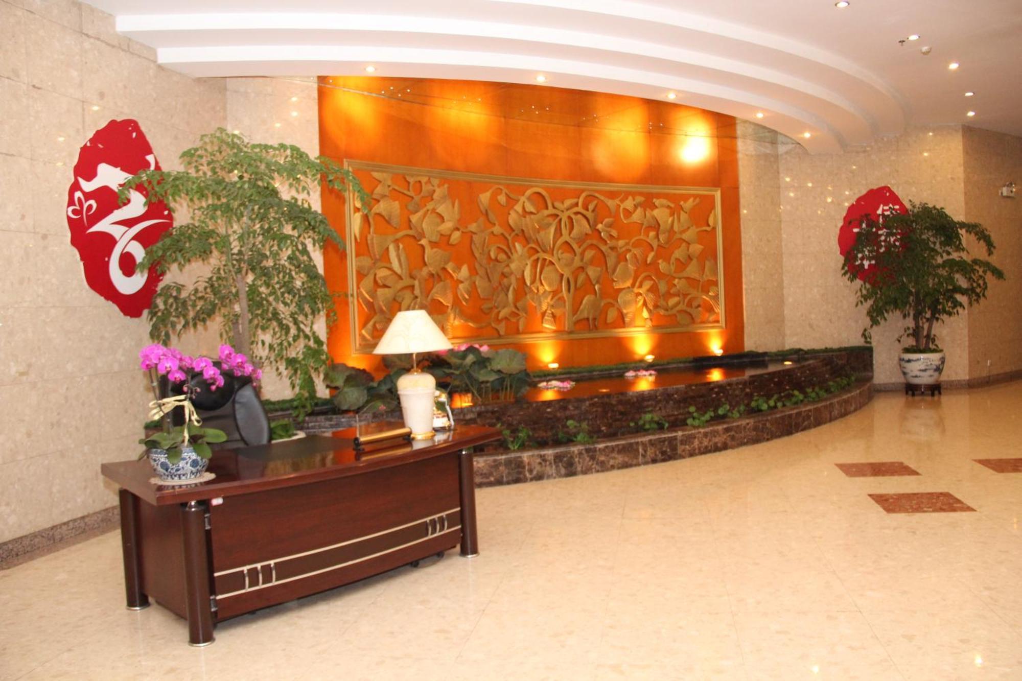 The North Garden Hotel Beijing Wangfujing Eksteriør billede